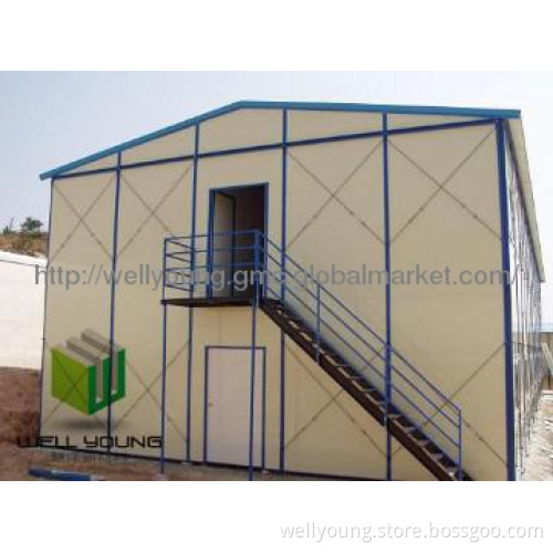 movable house sandwich wall panel